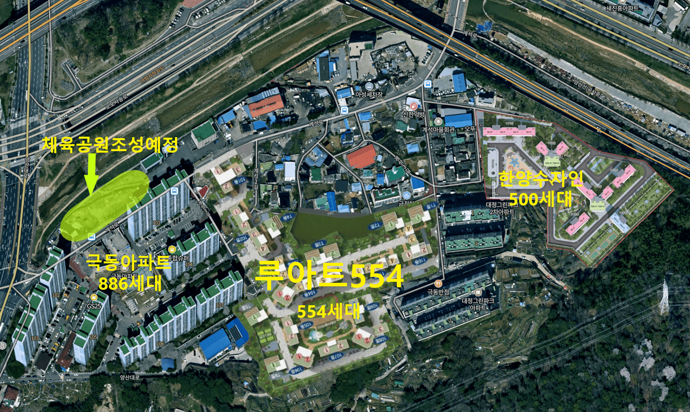 루아트554 주변 개발 현황